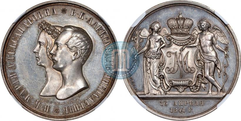 Picture Medal 1841 year H. GUBE. FECIT "In the memory of the wedding of the crown prince"