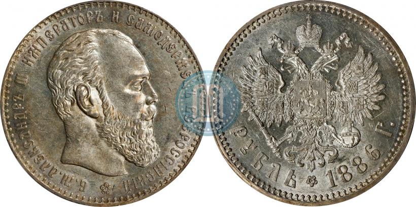 Фото 1 рубль 1886 года (АГ) 