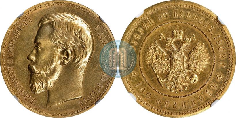 Picture 37,5 roubles - 100 francs 1902 year (*) 