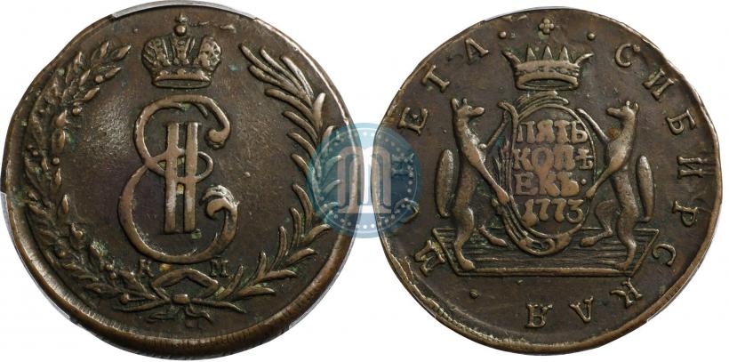 Picture 5 kopecks 1773 year КМ 