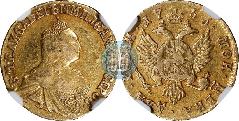 Picture 2 roubles 1756 year  