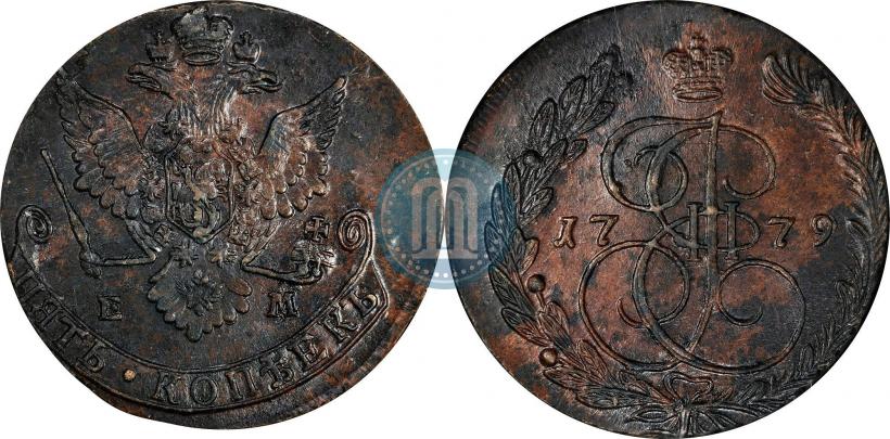 Фото 5 копеек 1779 года ЕМ 