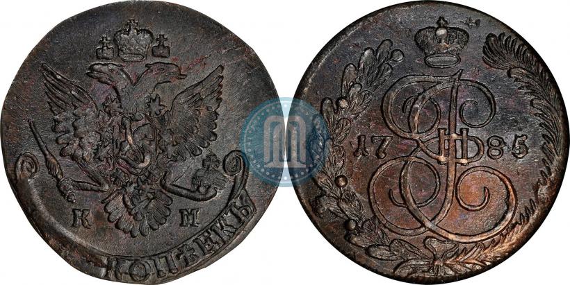 Фото 5 копеек 1785 года КМ 