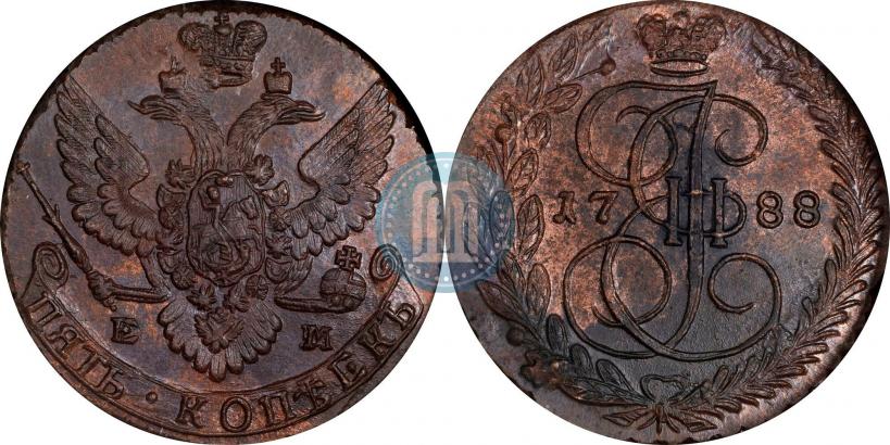 Фото 5 копеек 1788 года ЕМ 