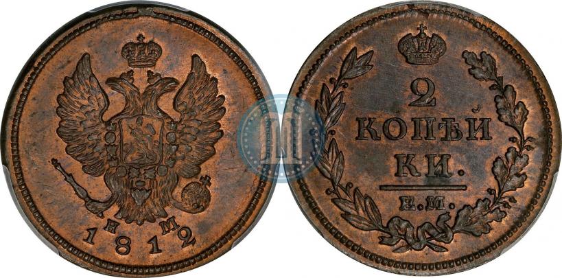 Picture 2 kopecks 1812 year ЕМ-НМ 