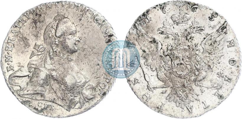 Picture 1 rouble 1763 year СПБ-ЯI 