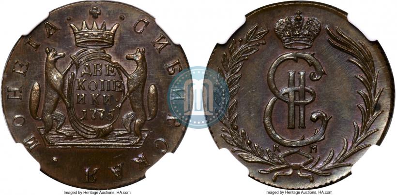Picture 2 kopecks 1775 year КМ 