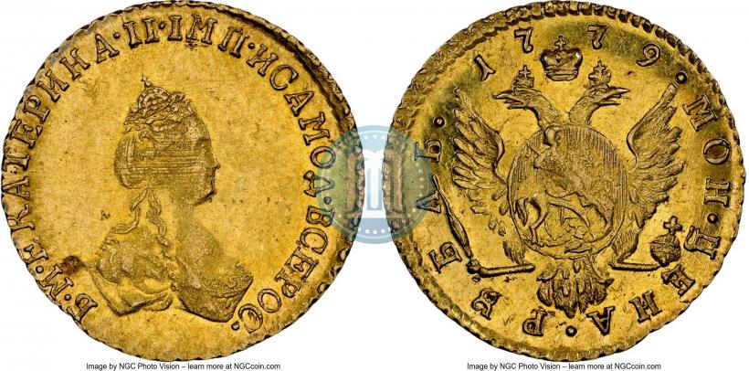 Picture 1 rouble 1779 year  