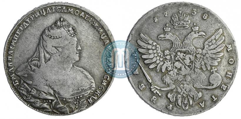 Picture 1 rouble 1738 year  "Moscow type"