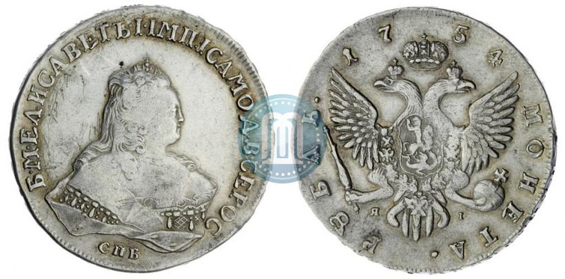 Picture 1 rouble 1754 year СПБ-IМ "Portrait by Benjamin Scott"