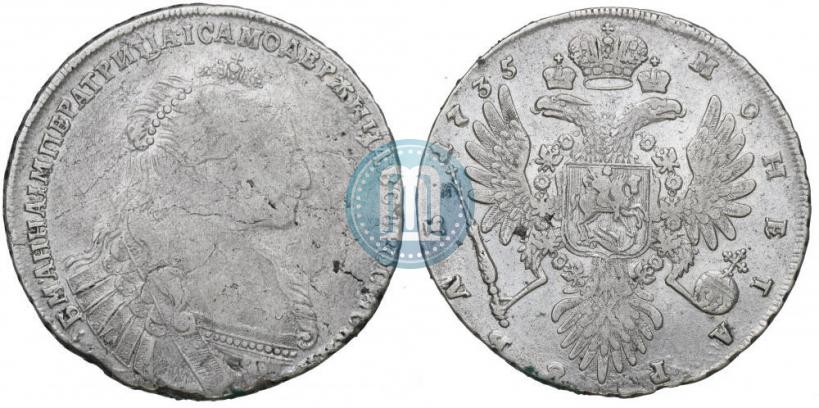 Фото 1 рубль 1735 года  