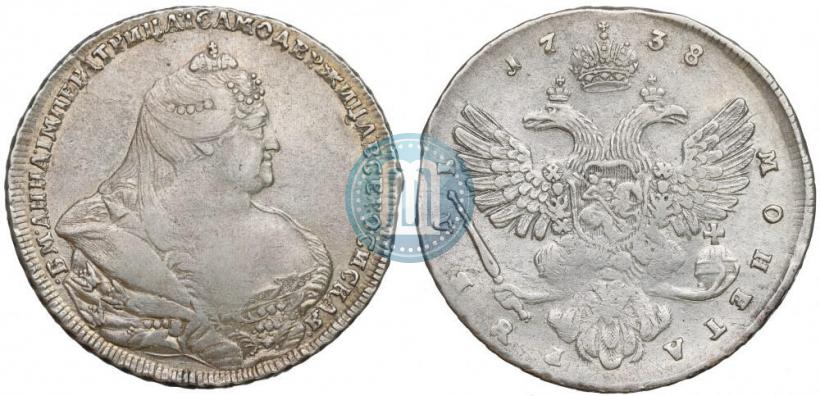 Фото 1 рубль 1738 года  "Московский тип"