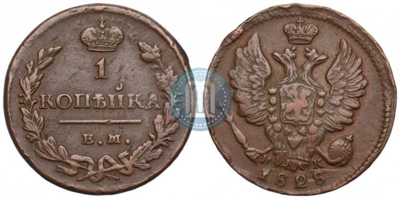 Picture 1 kopeck 1829 year ЕМ-ИК 