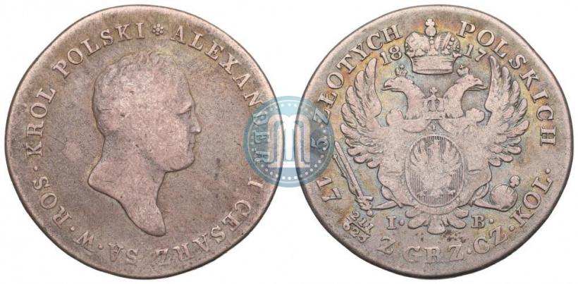 Фото 5 злотых 1817 года IB 