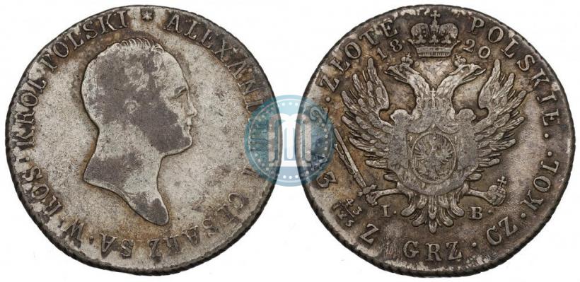 Фото 2 злотых 1820 года IB 