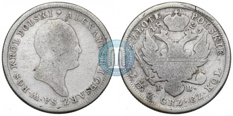 Фото 2 злотых 1825 года IB 