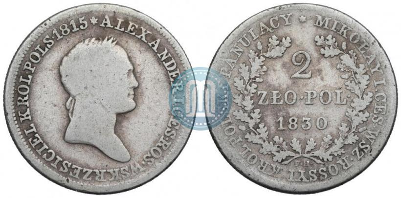 Picture 2 złote 1830 year FH 