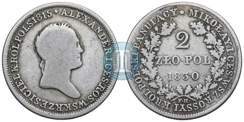 Picture 2 złote 1830 year FH 