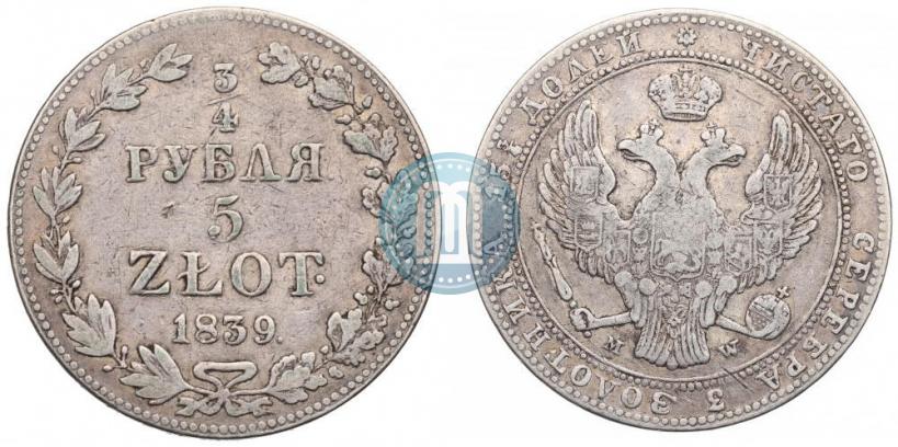 Picture 3/4 roubles - 5 złotych 1839 year MW 
