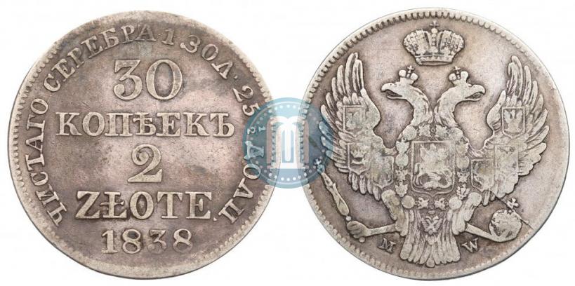 Picture 30 kopecks - 2 złotych 1838 year MW 