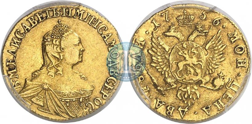 Фото 2 рубля 1756 года  