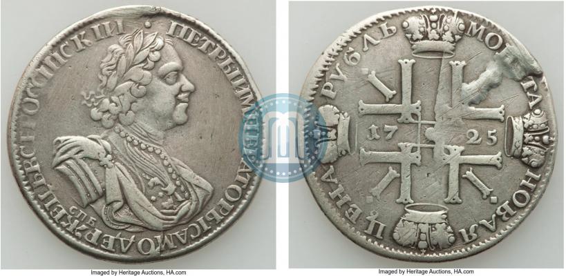 Picture 1 rouble 1725 year СПБ "Sun rouble, portrait in armour"