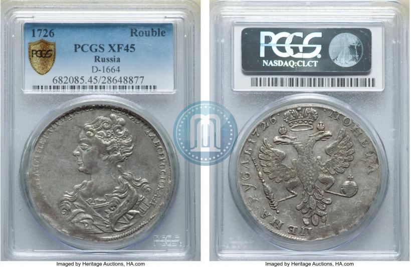 Picture 1 rouble 1726 year  "Moscow type, portrait turned to the left"