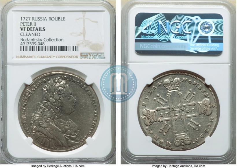 Picture 1 rouble 1727 year  "Moscow type"