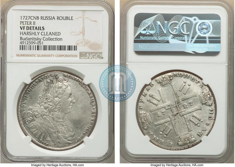 Picture 1 rouble 1727 year СПБ "Petersburg type"