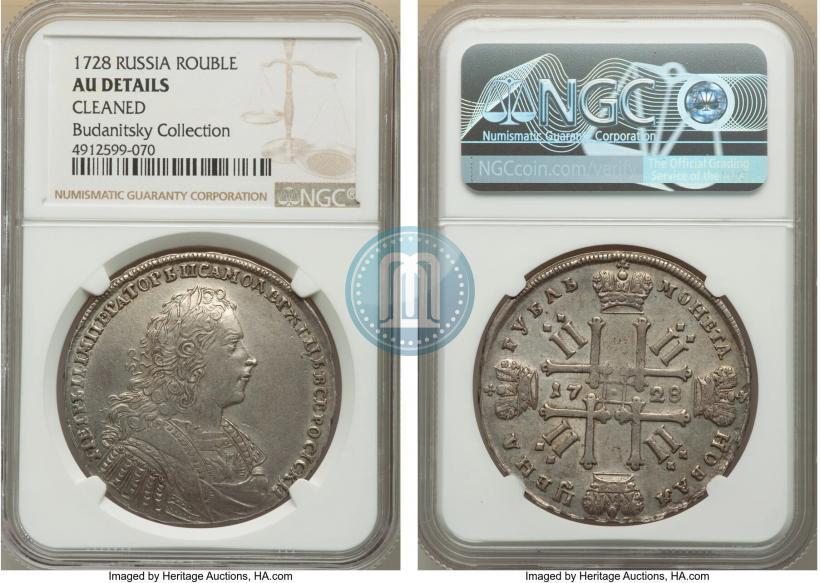 Picture 1 rouble 1728 year  "Type of 1728"