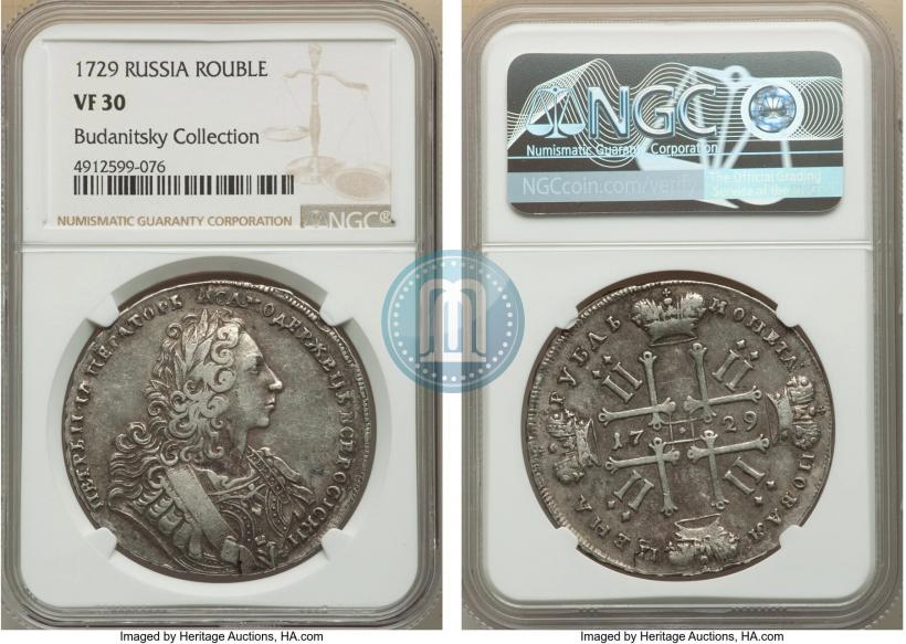 Фото 1 рубль 1729 года  "Тип 1729"