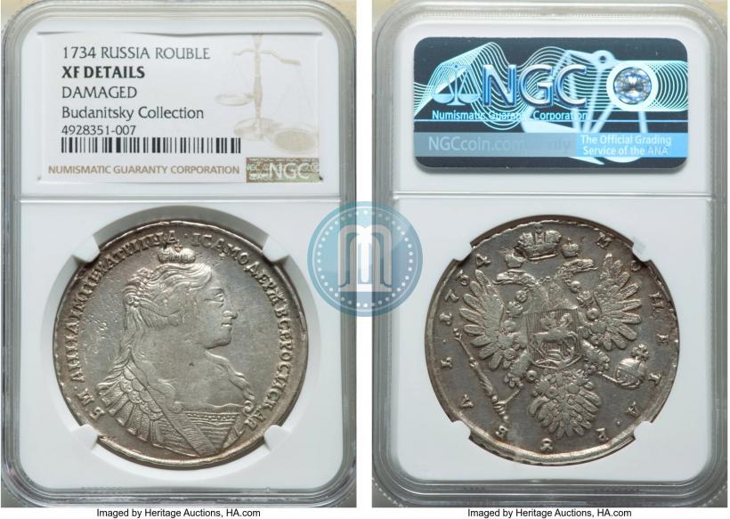 Фото 1 рубль 1734 года  "Тип 1735 года"