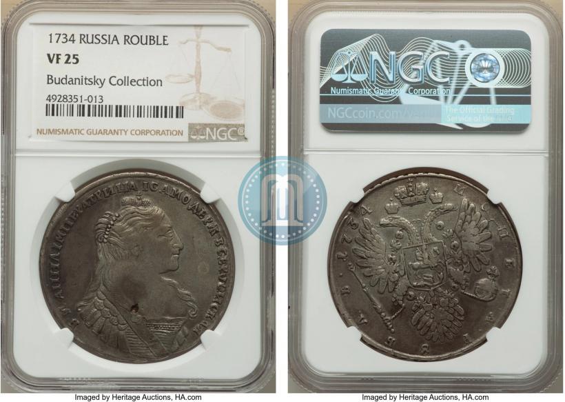 Picture 1 rouble 1734 year  "Type of 1735"