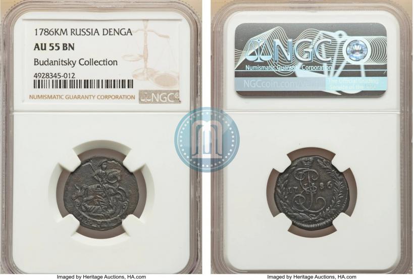 Фото Денга 1786 года КМ 