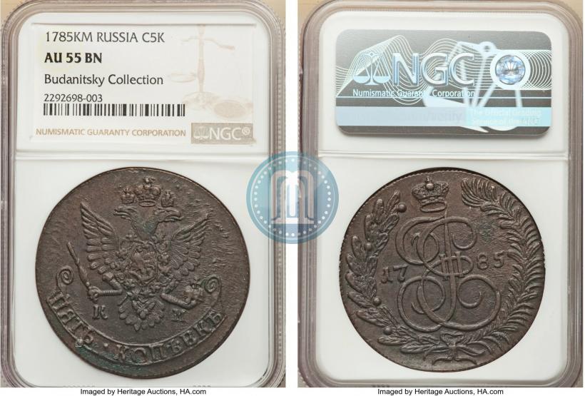 Picture 5 kopecks 1785 year КМ 