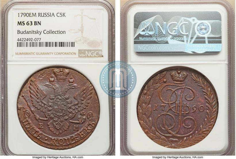 Фото 5 копеек 1790 года ЕМ 