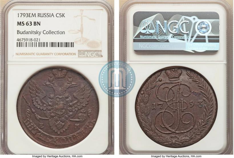 Picture 5 kopecks 1793 year ЕМ 
