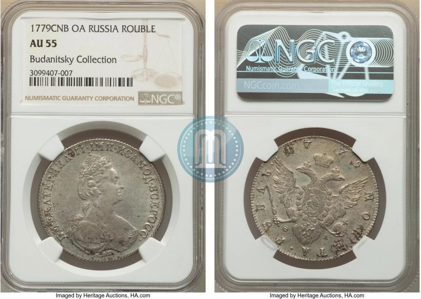 Picture 1 rouble 1779 year СПБ-ФЛ 