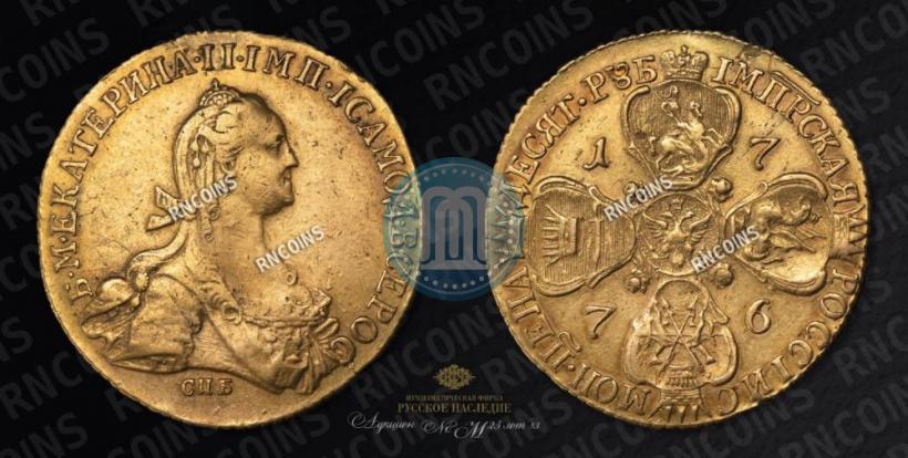 Picture 10 roubles 1776 year СПБ 