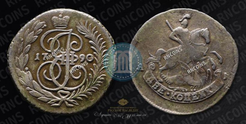 Picture 2 kopecks 1790 year АМ 