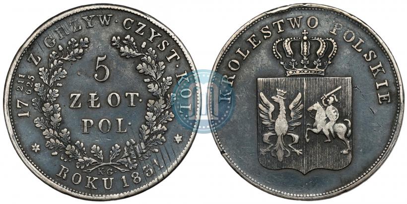 Picture 5 złotych 1831 year KG "Polish uprising"