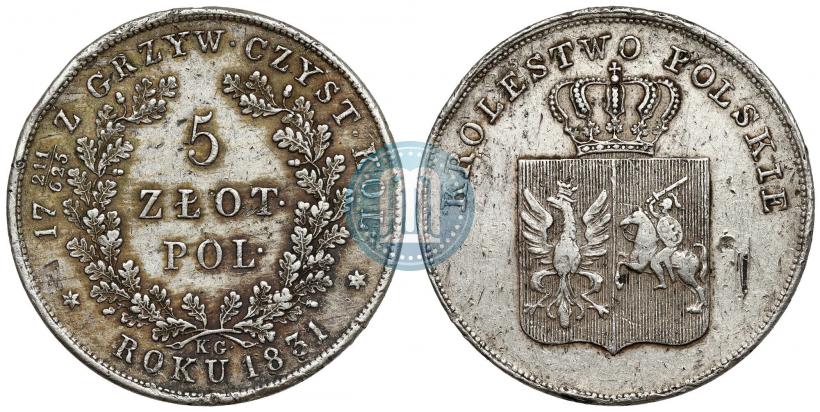 Picture 5 złotych 1831 year KG "Polish uprising"