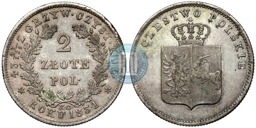 Picture 2 złote 1831 year KG "Polish uprising"