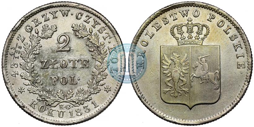 Picture 2 złote 1831 year KG "Polish uprising"