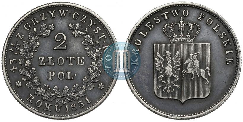 Picture 2 złote 1831 year KG "Polish uprising"