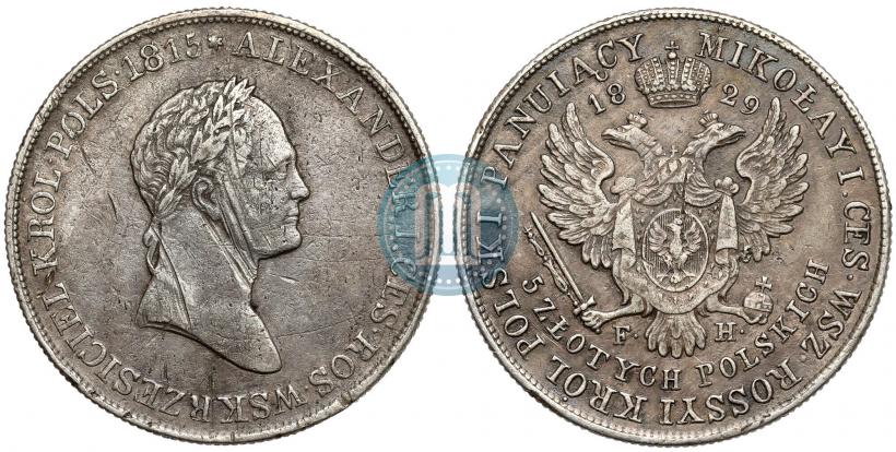 Picture 5 złotych 1829 year FH 