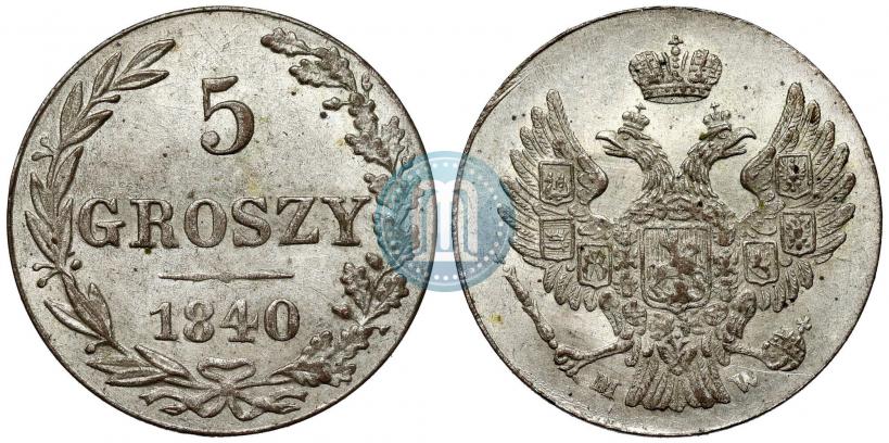 Picture 5 groszy 1840 year MW 