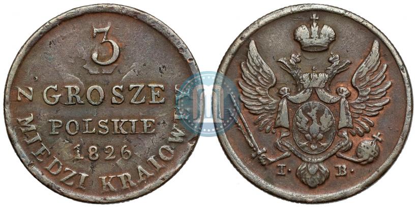 Фото 3 гроша 1826 года IB 