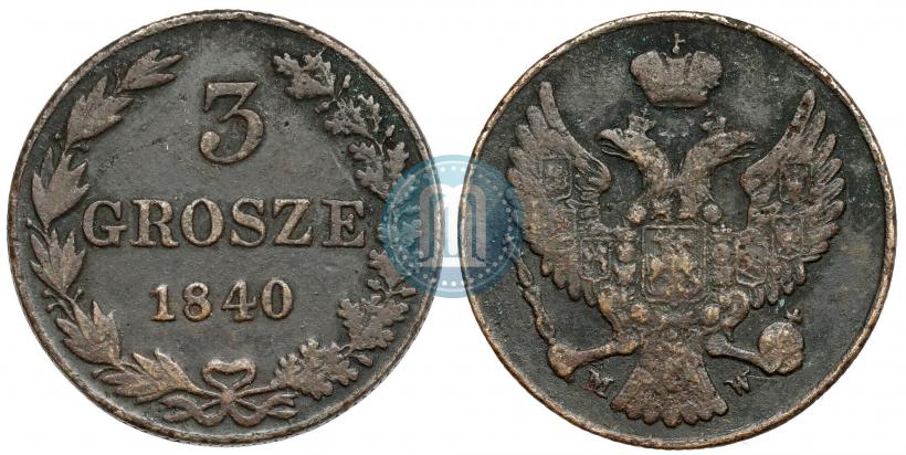 Picture 3 grosze 1840 year MW 