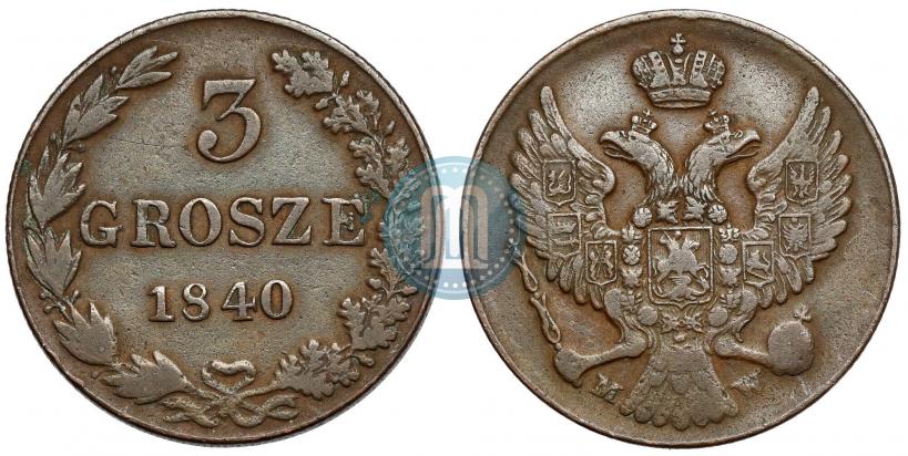 Picture 3 grosze 1840 year MW 